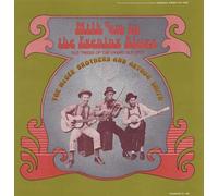 Milk 'em In The Evening Blues