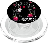 Milk-Shake à la Fraise Mothman Kawaii Cryptid PopSockets PopGrip pour MagSafe