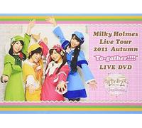 Milky Holmes Live Tour 2011 Autumn To-Gather!!!! Live Dvd