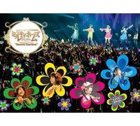 Milky Holmes Live Tour 2011 Secret Garden Live Dvd