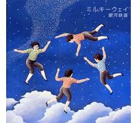 Milky Way [Import]