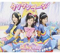 Milky Way - Tan Taan [Import]