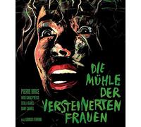 Mill Of The Stone Women (Blu-Ray) (No Slipcase) (Import)