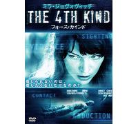 Milla Jovovich-The Fourth Kind [Edizione: Giappone] [Import]