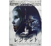 Mille Dinesen-What We Become [Edizione: Giappone] [Import]