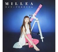 mayddle MILLEA - Life Planetarium