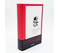 Millénium 1 - Les hommes qui n'aimaient pas les femmes - collector: Millénium 1