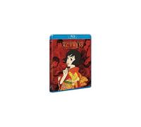 Millennium Actress (Blu Ray)