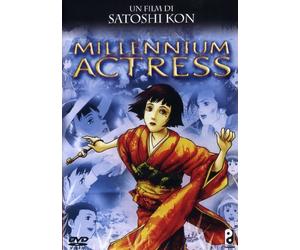 Millennium Actress [Import]