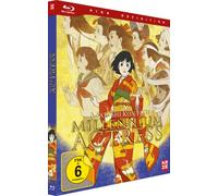 Millennium Actress-The Movie-Limited Edition [Blu-Ray] [Import]