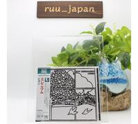 MILLENNIUM-Begin-Blu-Spec CD2 Bonus Track 2013 From Japan NEUF