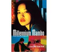 Millennium Mambo [Import USA Zone 1]