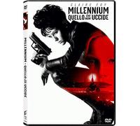 Millennium-Quello Che Non Uccide [Import]
