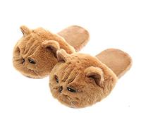 Millffy Unisexe enfants filles 3D grande tête réaliste Kitty chat femmes chat tigré en peluche pantoufles floues dames maison pantoufles(EU 33-37, Soupçon de vie)