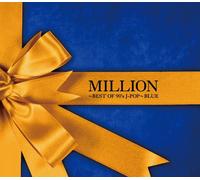 Million-Best of 90's J-Pop-B [Import allemand]