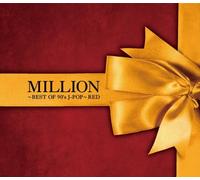 Million-Best of 90's J-Pop-Red [Import allemand]