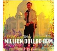 Million dollar arm