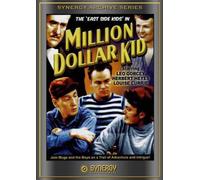 Million Dollar Kid (1944)