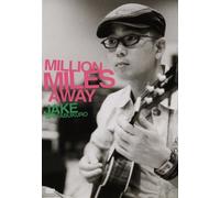 Million Miles Away [Import USA Zone 1]