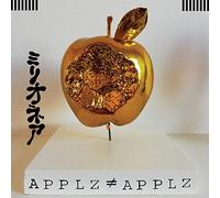 Millionaire - Applz Not Applz