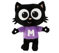 Milo Bandai, peluche musicale ami MI91101 : jouet musical charmant pour enfants et fans