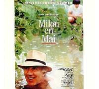 Milou en Mai [Import]
