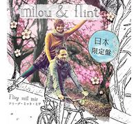 Milou & Flint - Flieg mit mir - Japan Edition