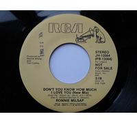Milsap, Ronnie - Milsap, Ronnie Don't You Know How Much I Love You 7" RCA JH13564 EX 1983 US pressing, demo