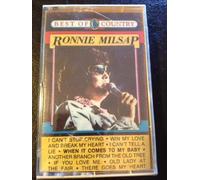 Milsap, Ronnie - When It Comes to My Baby