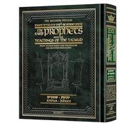Milstein Edition Premiers prophètes avec les enseignements du Talmud - Joshua/Juges
