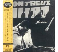Milt Jackson - at Montreux '75 [Import]