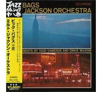 Milt Jackson - Big Bags [Import]