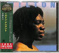 Milton (Japanese Reissue) (Brazil's Treasured Masterpieces 1950s-2000s) [Import]