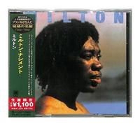 Milton (Japanese Reissue) (Brazil's Treasured Masterpieces 1950s-2000s) [Import]