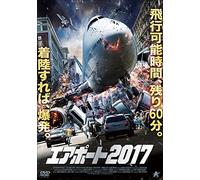 Mimi Davila Fast and The Fierce [Edizione: Giappone] [Import]