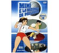 Mimi' E La Nazionale Di Pallavolo #19