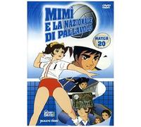 Mimi' E La Nazionale Di Pallavolo #20