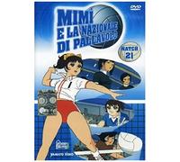 Mimi' E La Nazionale Di Pallavolo #21