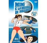 Mimì e la nazionale di pallavolo Stagione 01 Volume 23 Episodi 67-69 [Import]