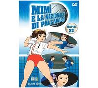 Mimi' E La Nazionale Di Pallavolo #23