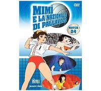 Mimi' E La Nazionale Di Pallavolo #24