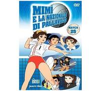Mimi' E La Nazionale Di Pallavolo #25