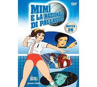 Mimì e la nazionale di pallavolo Stagione 01 Volume 26 Episodi 76-78 [Import]