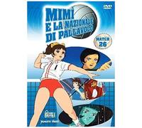 Mimi' E La Nazionale Di Pallavolo #26
