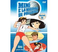 Mimì e la nazionale di pallavolo Stagione 01 Volume 11 Episodi 31-33 [Import]