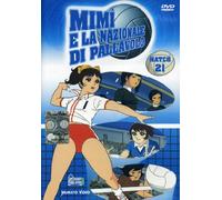 Mimì e la nazionale di pallavolo Stagione 01 Volume 21 Episodi 61-63 [Import]