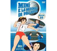 Mimì e la nazionale di pallavolo Stagione 01 Volume 23 Episodi 67-69 [Import]