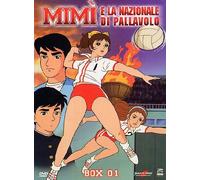 Mimi' E La Nazionale Di Pallavolo Volume 01 [Import]