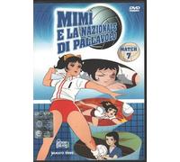 Mimi' E La Nazionale Di Pallavolo Volume 07