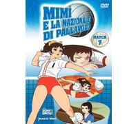 Mimi' E La Nazionale Di Pallavolo Volume 07 [Import]